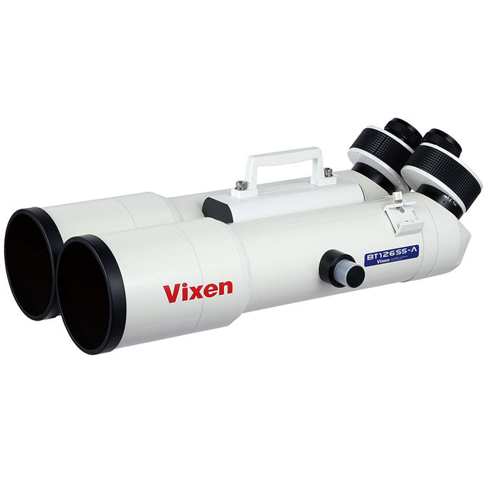 Astronomy Binoculars